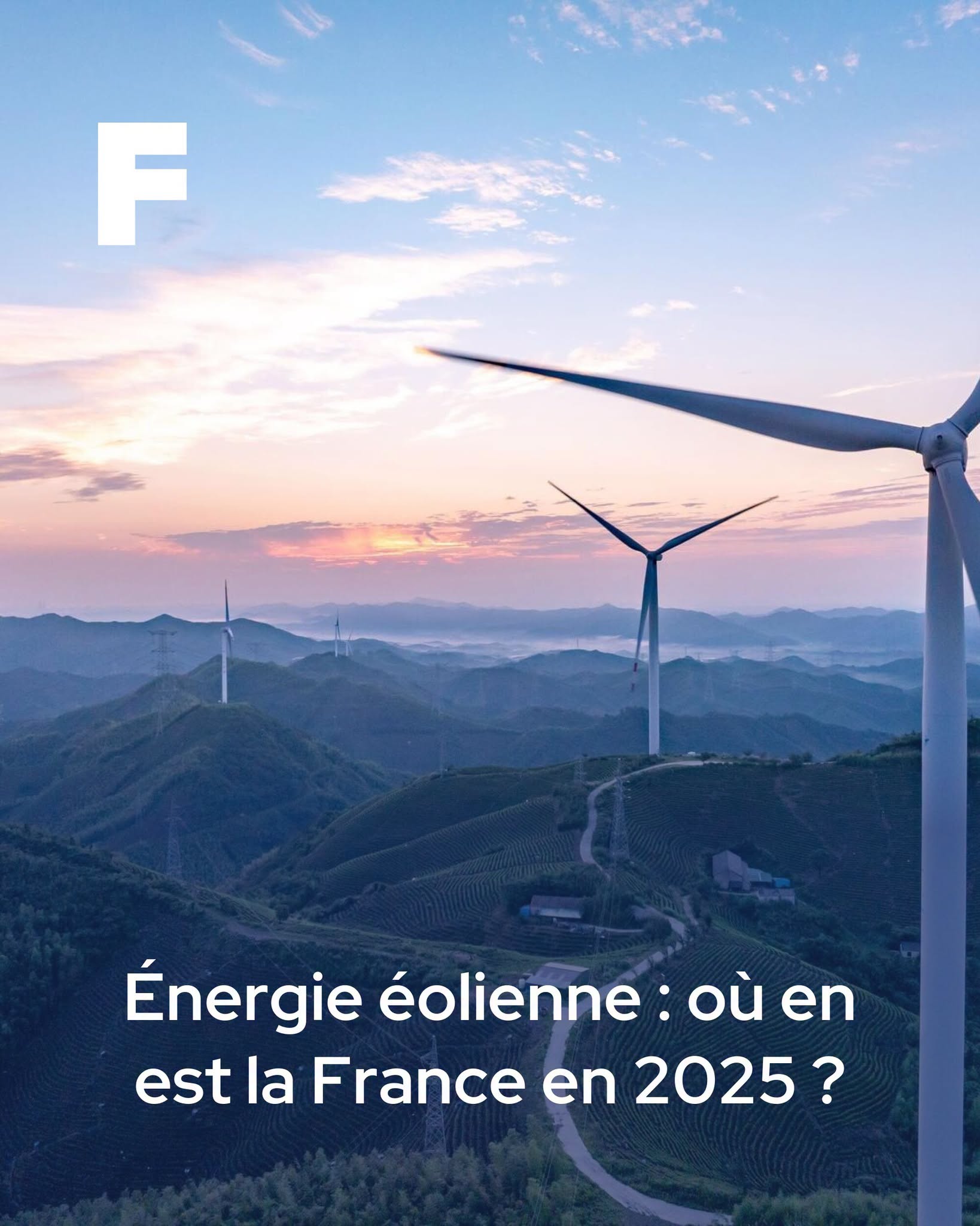 Énergie éolienne : où en est la France en 2025 ?