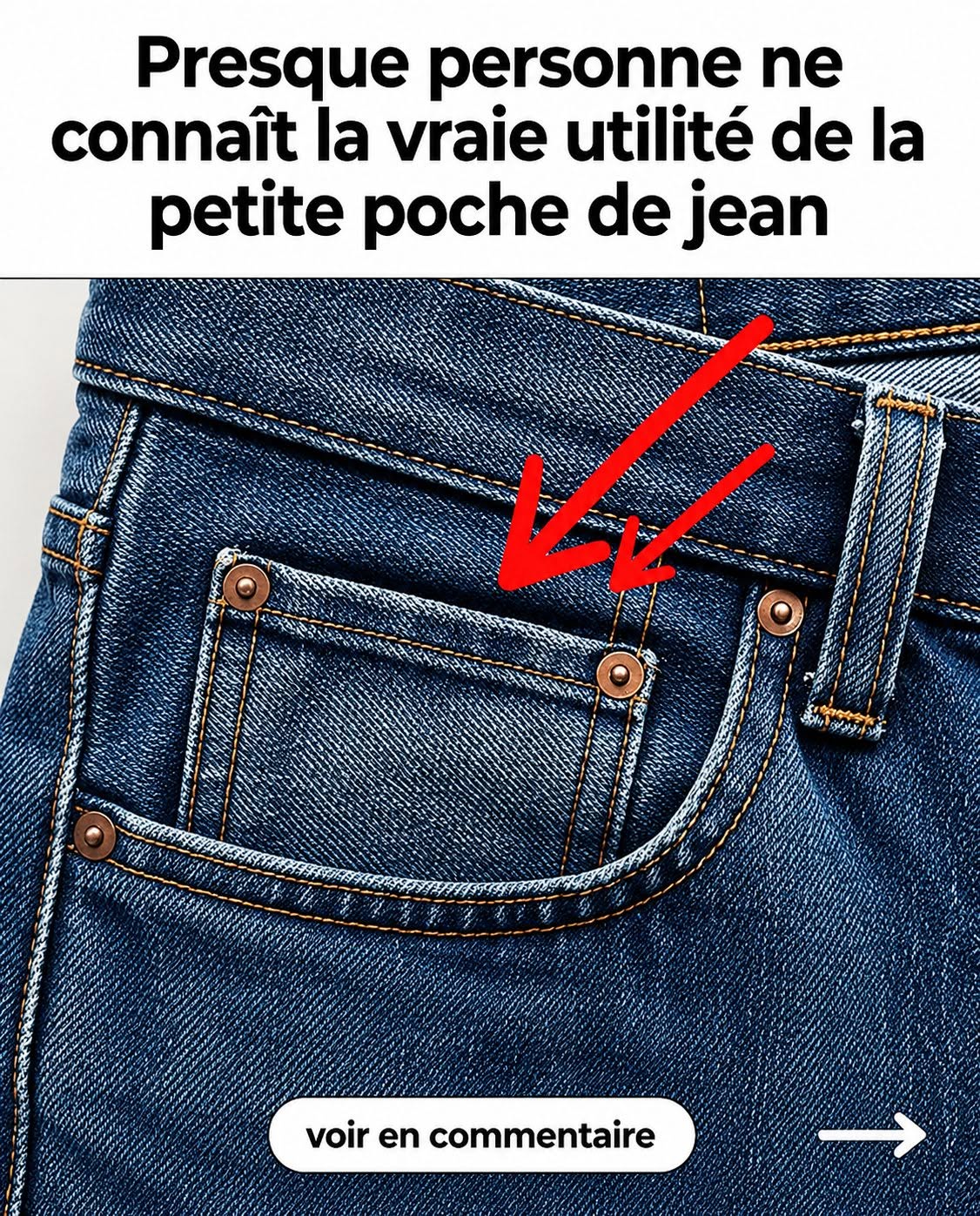 Voici pourquoi tous les jeans ont une petite poche à l’avant